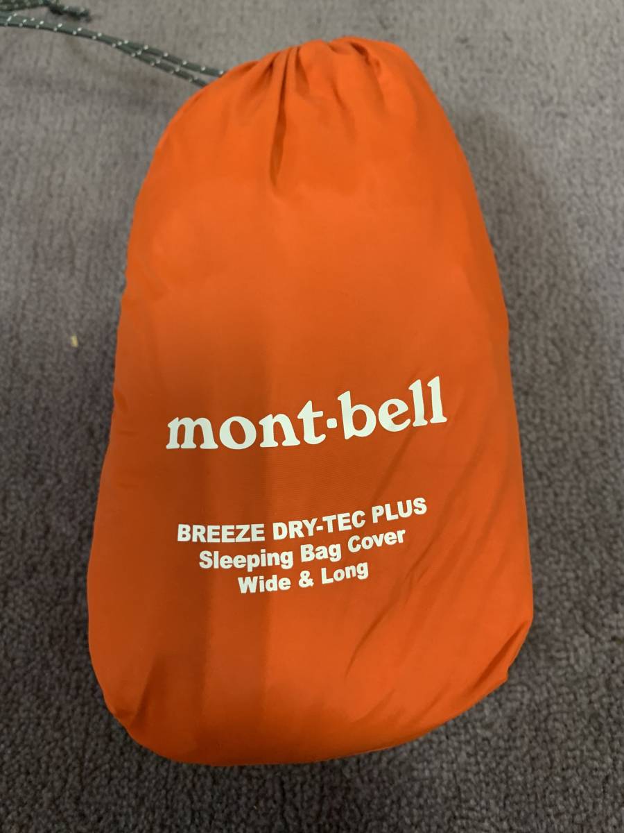 ☆美品！定価24750円 モンベル ブリーズ ドライテック プラス