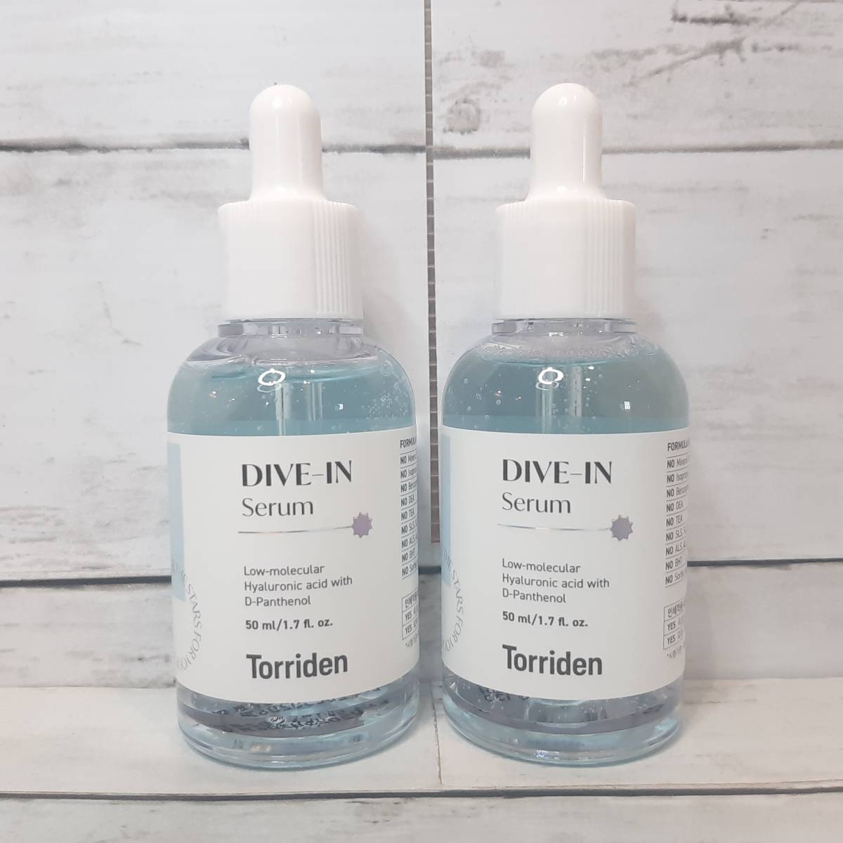 【限定品】ステファニー化粧品　マイルドローション260ml 2本　ビックボトル ステファニー化粧品 マイルドローション超得ボトル260ml×2本セット