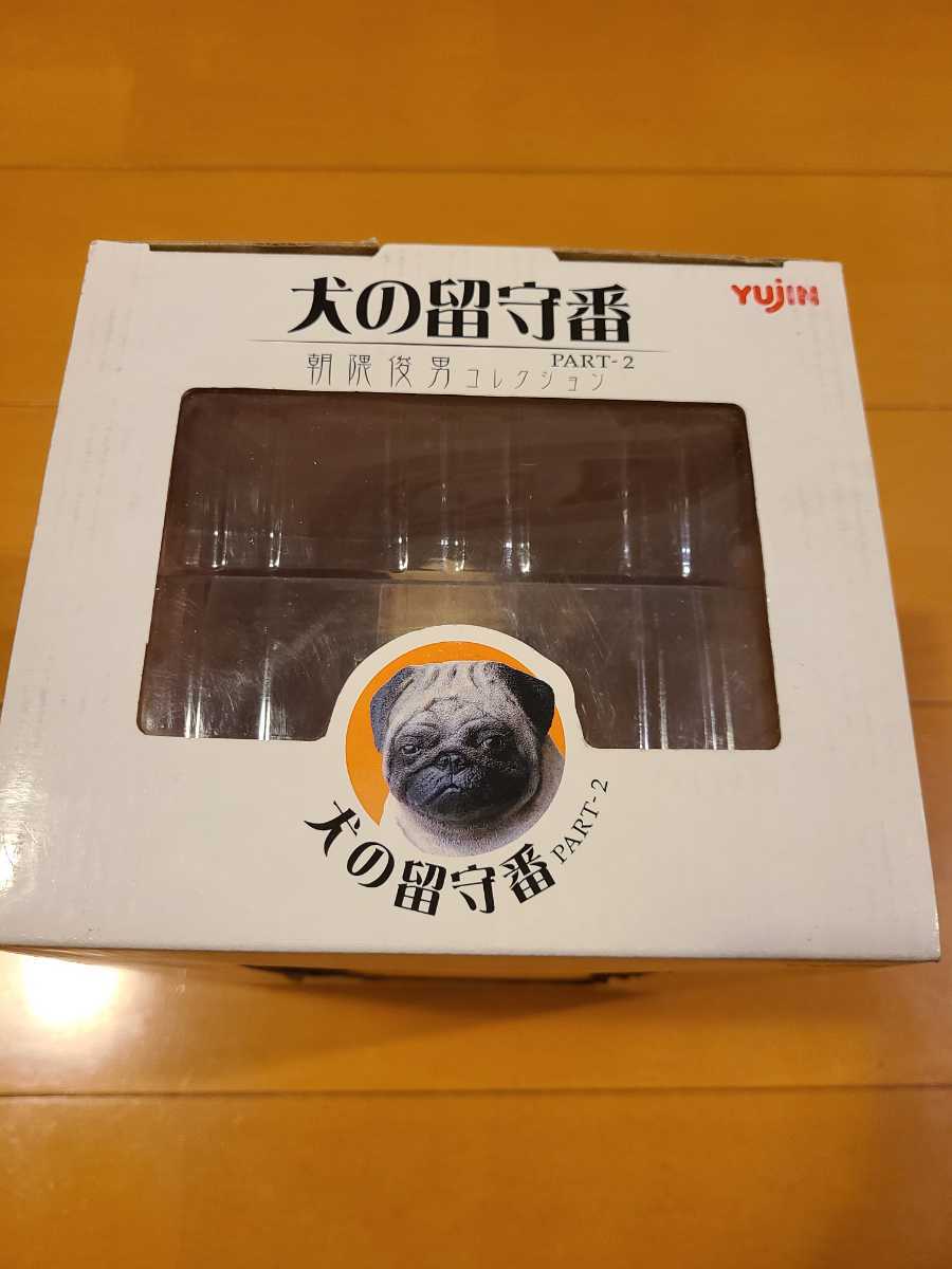 朝隈俊男犬の留守番パグポリストーンフィギュア