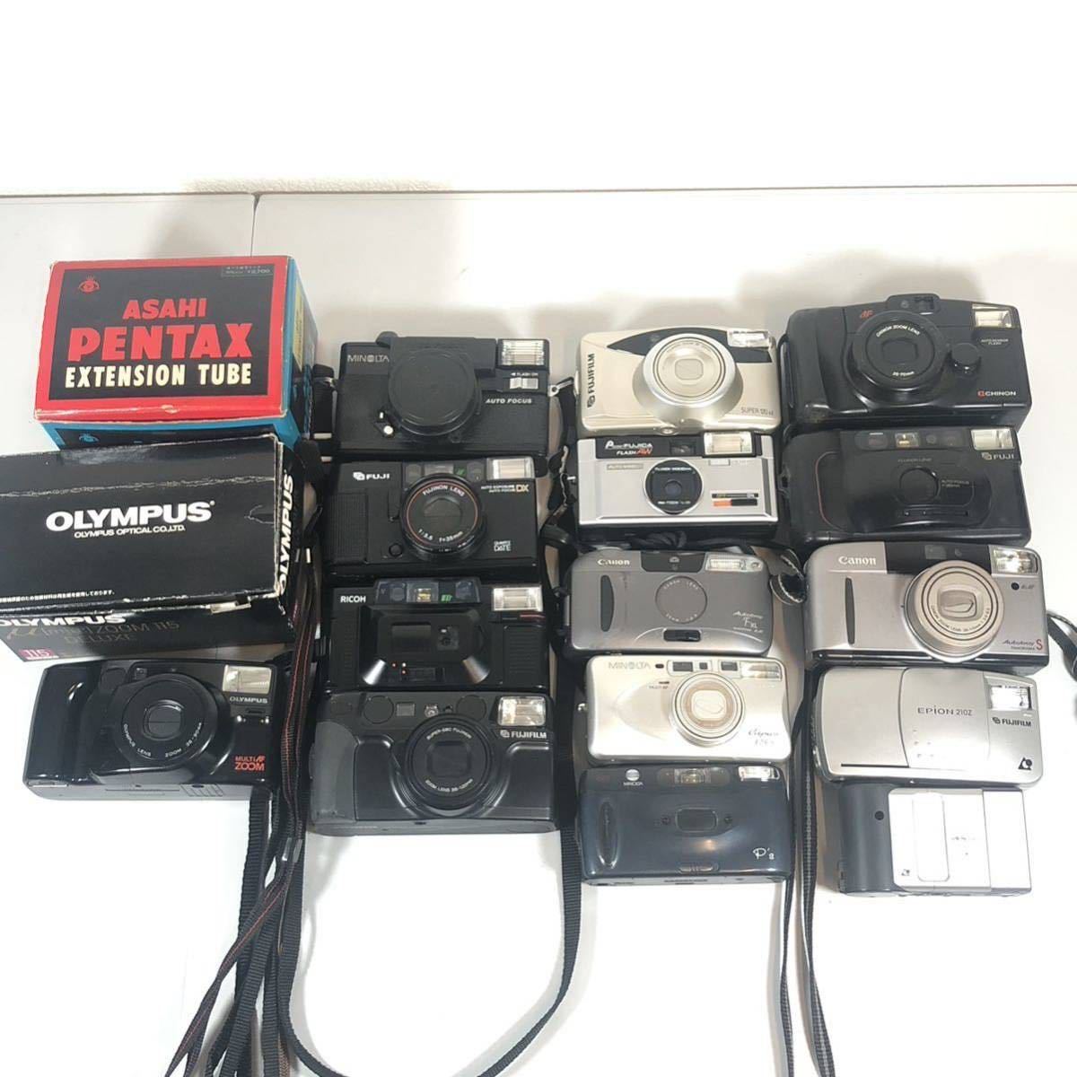 ジャンク フィルムカメラ 16台 まとめ MINOLTA FUJIFILM OLYMPUS μ