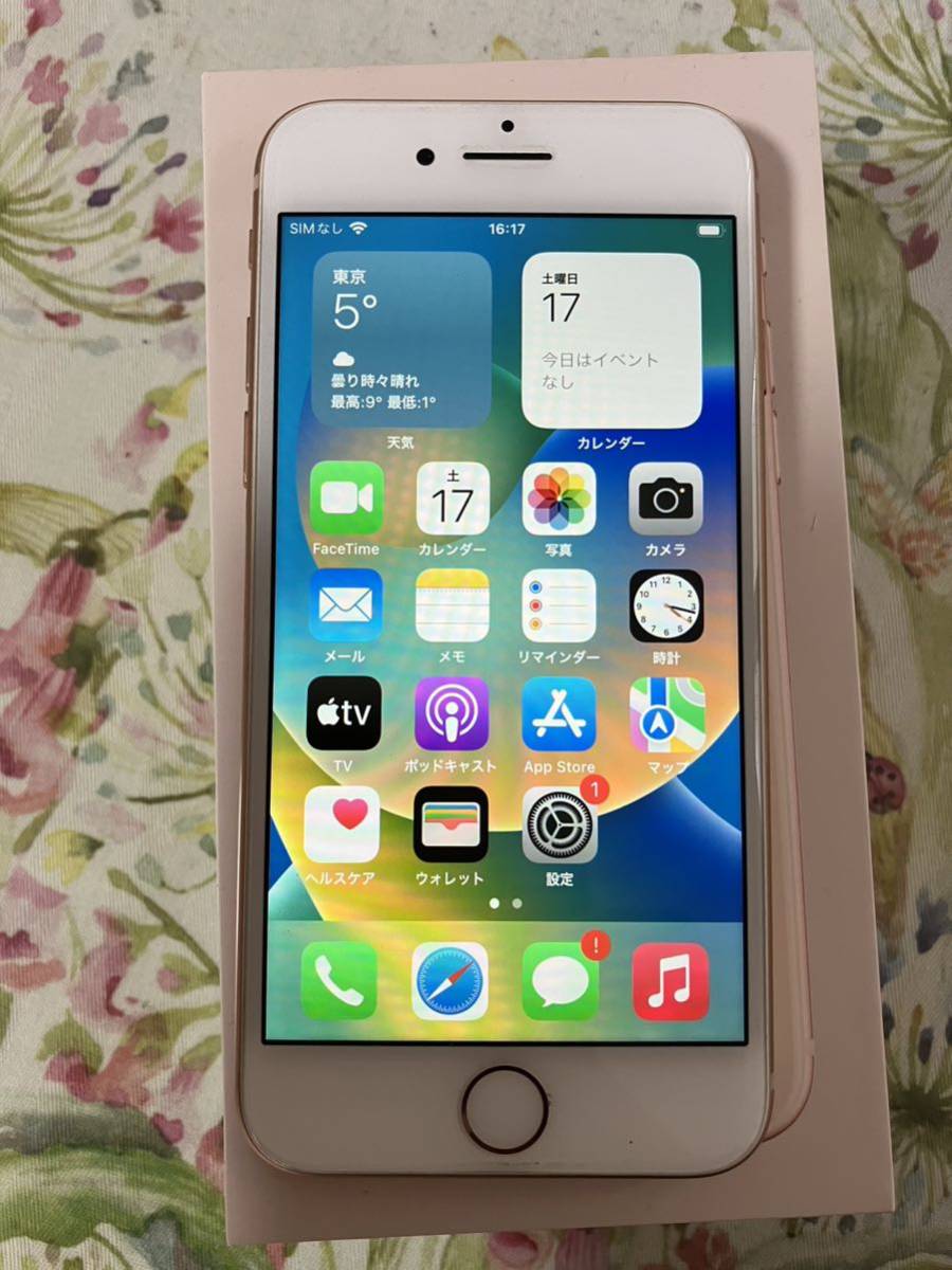 スマートフォン/携帯電話 iPhone8 64GB ゴールド SIMフリー