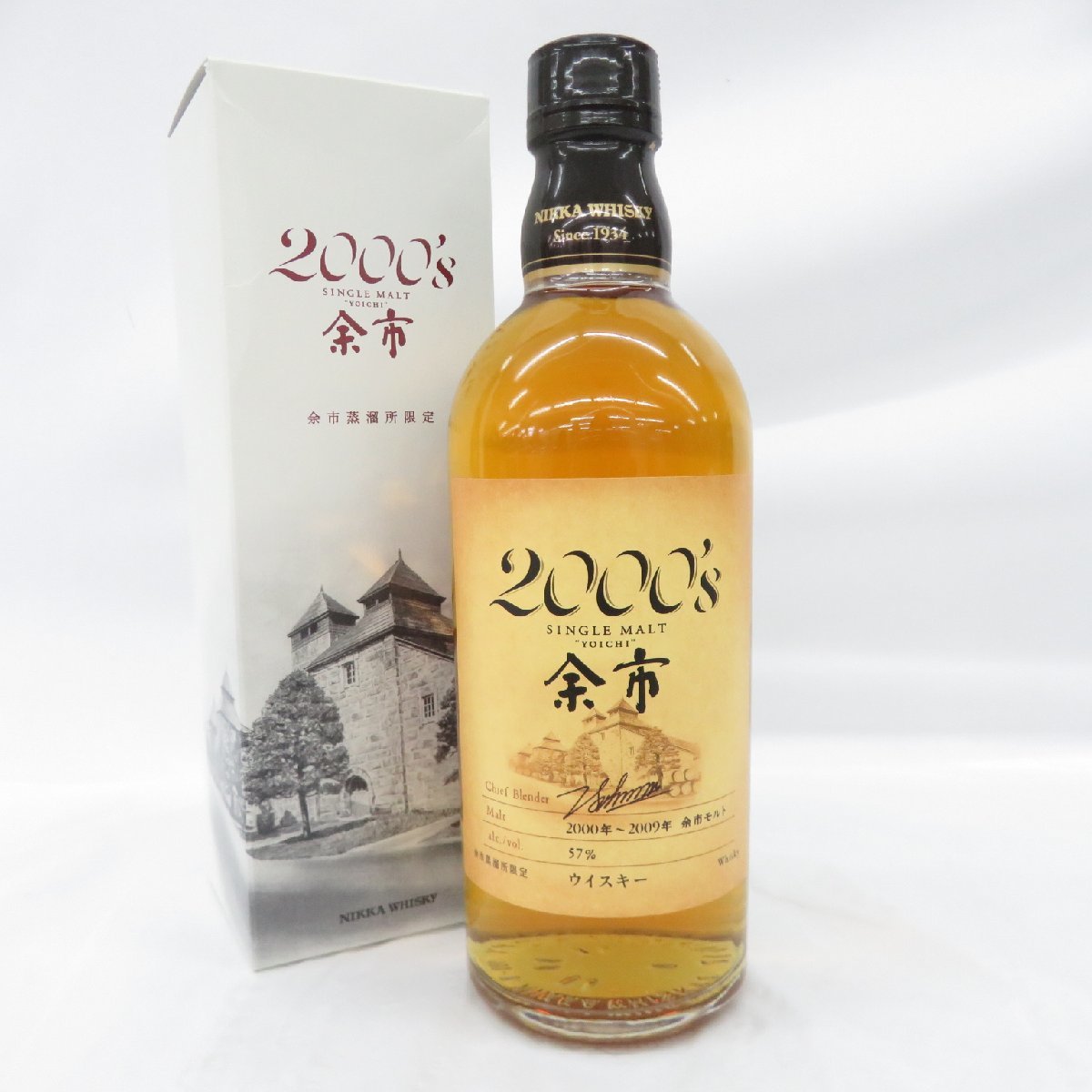 未開栓NIKKA ニッカ シングルモルト 余市 2000's 2000～2009年 蒸溜所