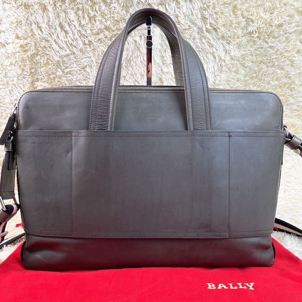 1円【高級品】BALLY バリー ビジネスバッグ トートバッグ トレイン 
