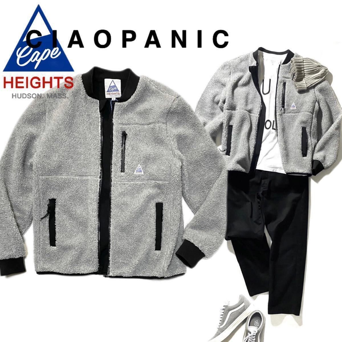 Cape HEIGHTS for CIAOPANIC】一度着たら病みつきの極上フリース 