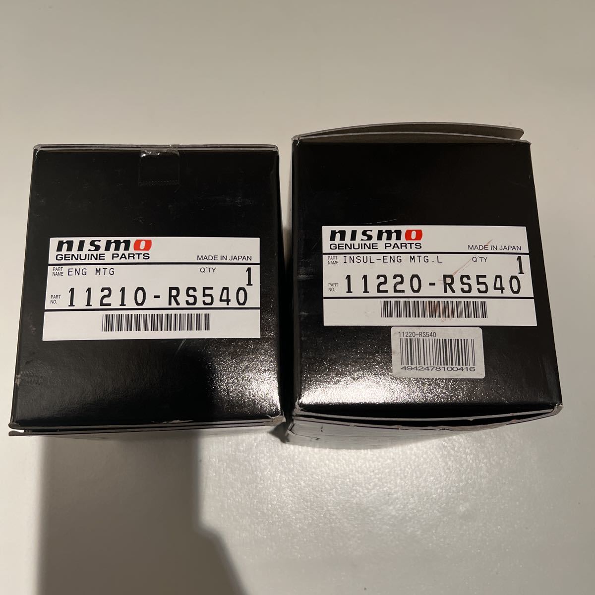 NISMO ニスモ エンジンマウント（フルセット) シルビア S13/PS13/S14