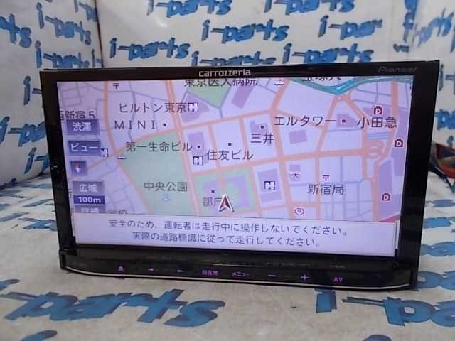 Pioneer カロッツェリア パイオニア AVIC-MRZ009 Double DIN AVIC