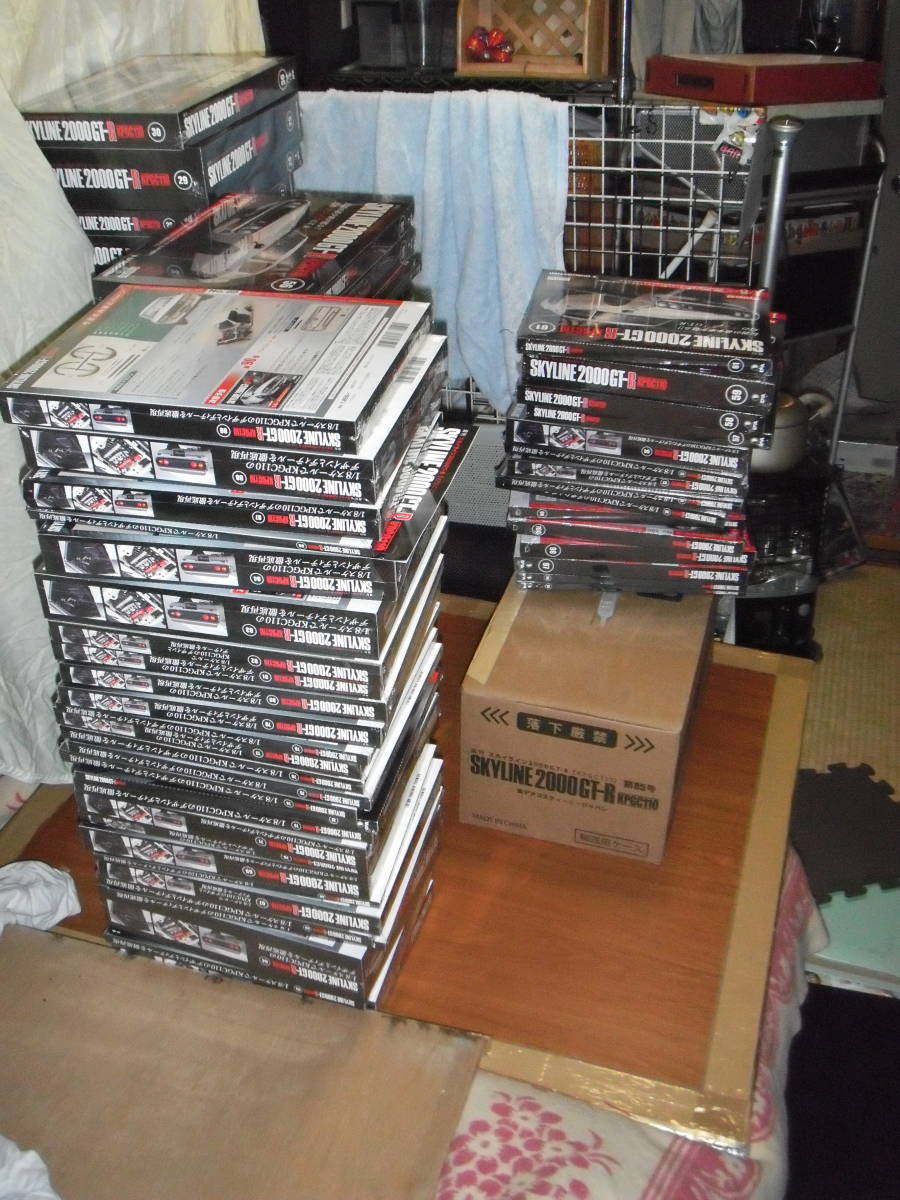 未開封 デアゴスティーニ 週刊 スカイライン 2000GT-R KPGC110 ケンメリ　1～100号
