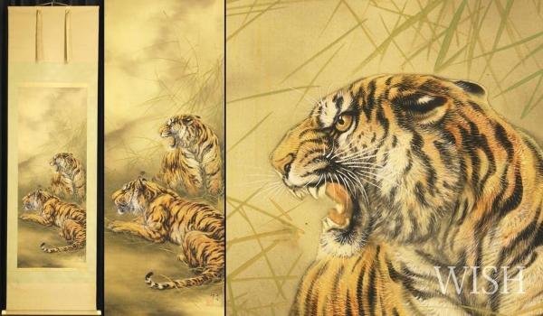 真作】【WISH】三尾呉石「月下猛虎双雄之圖」日本画 金泥