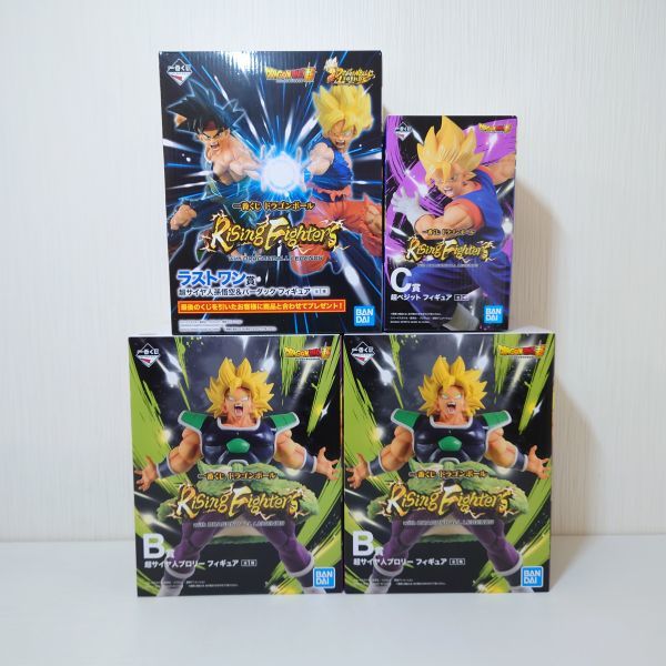 Rising ドラゴンボール 一番くじ 悟空 3点 超サイヤ 未開封 一番くじ