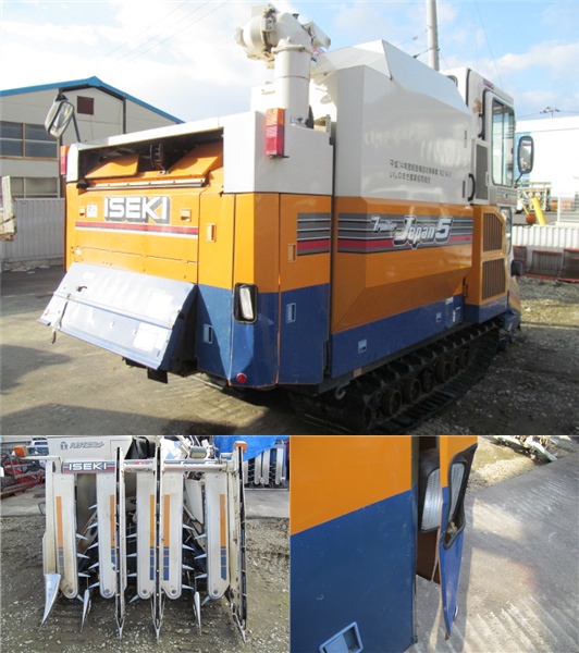 宮城県発 イセキ コンバイン Hj575 フロンティアジャパン5 売切 車体 売買されたオークション情報 Yahooの商品情報をアーカイブ公開 オークファン Aucfan Com