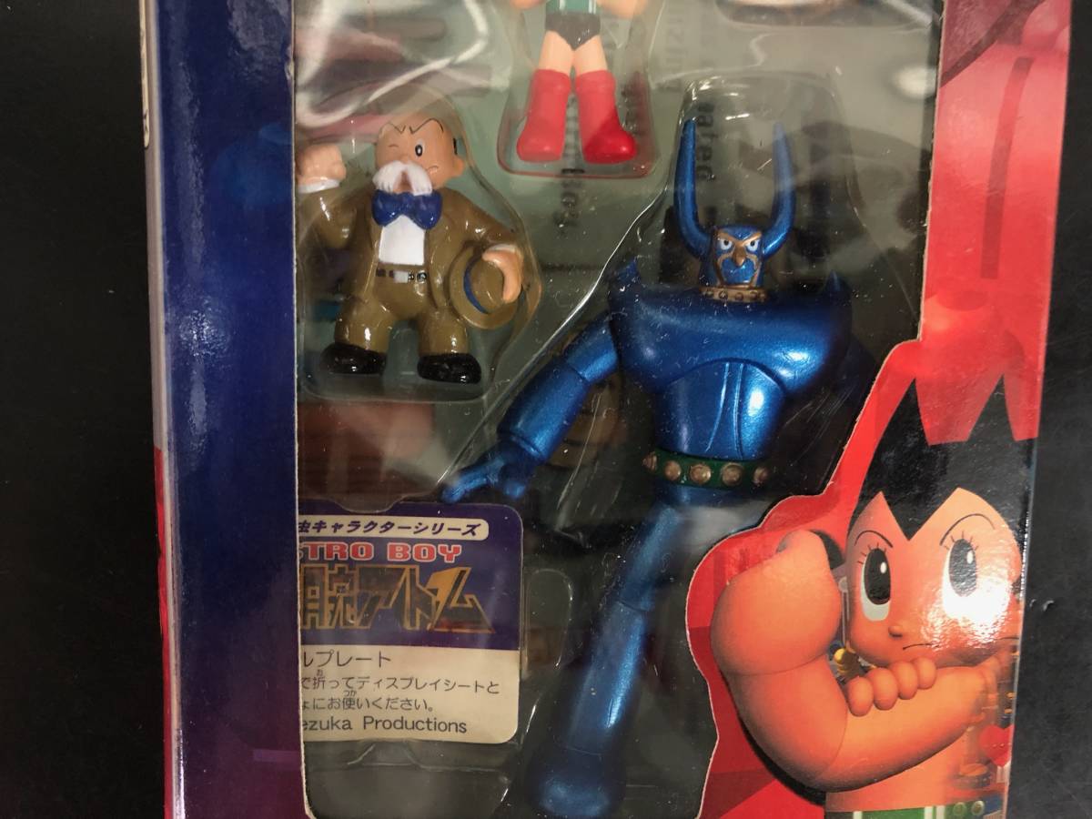 未使用 フィギュア 手塚治虫キャラクターシリーズ ASTRO BOY 鉄腕