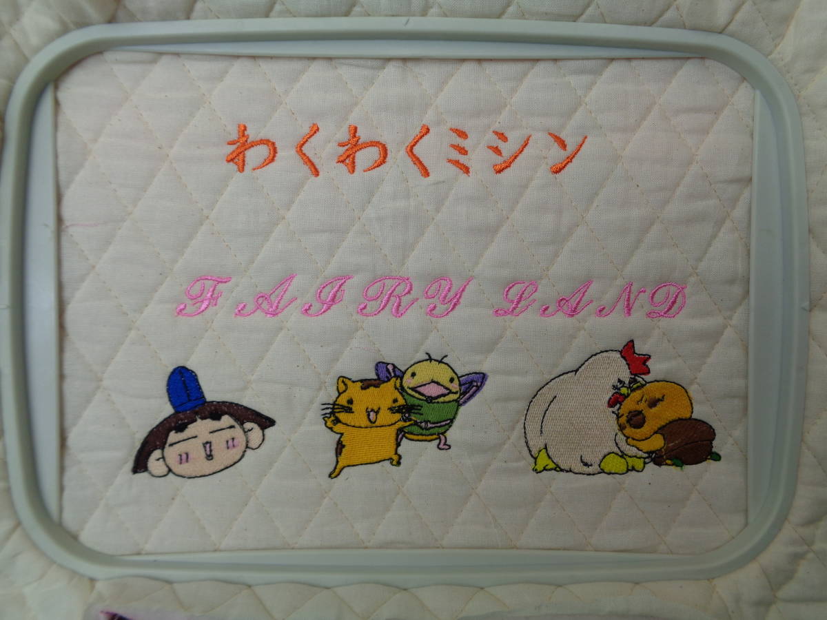家庭用ミシン シンガー SINGER フェアリーランド☆文字・模様・刺繍も 