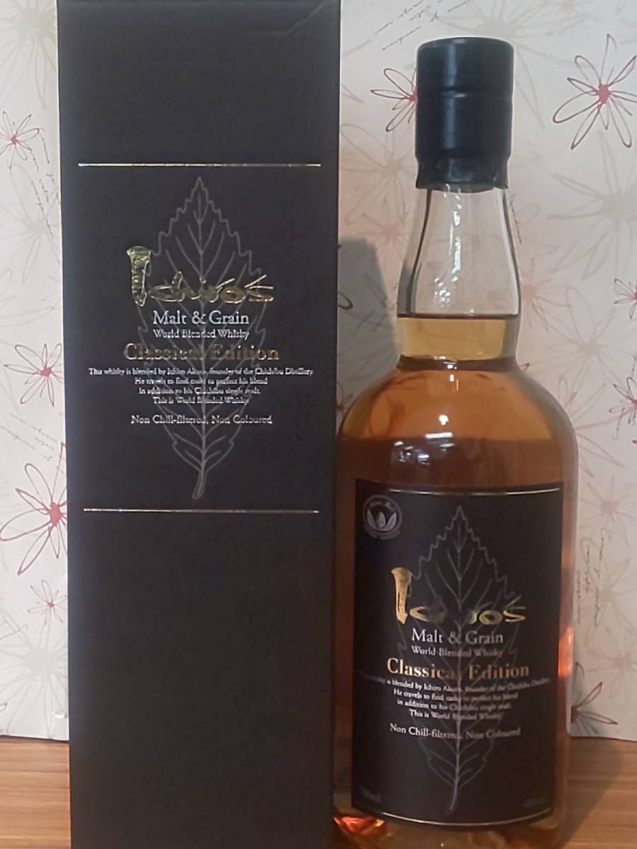 Hennessy X.O COGNAC ヘネシー コニャック ブランデー 1L/40度/未開栓