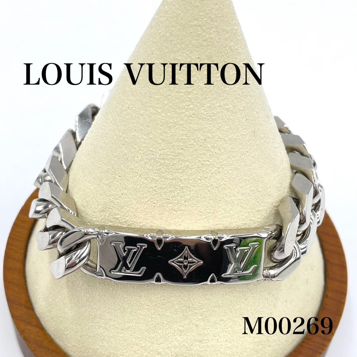 □ルイヴィトン グッドラックブレスレット サイバーエピ M99083 