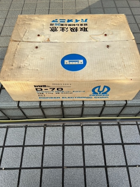 クロスオーバーネットワーク D-70 パイオニア Pioneer Yahoo