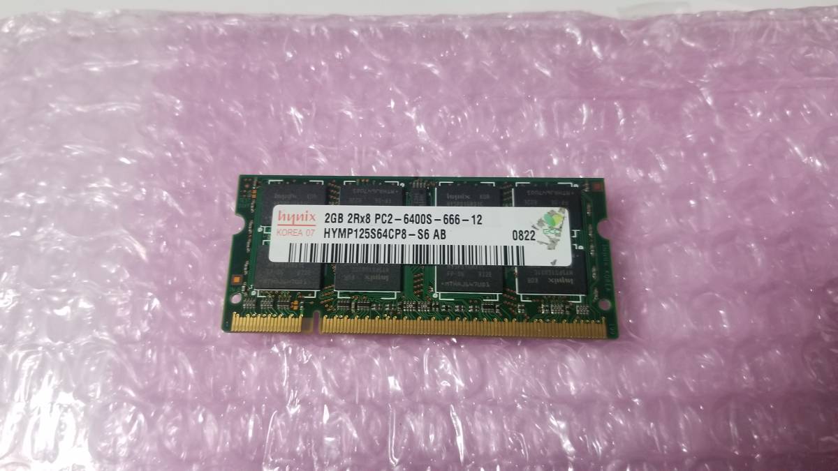 HYMP125S64CP8-S6 Hynix 2GB DDR2 SODIMM Non ECC PC2-6400 800MHz Memory - Foto 5