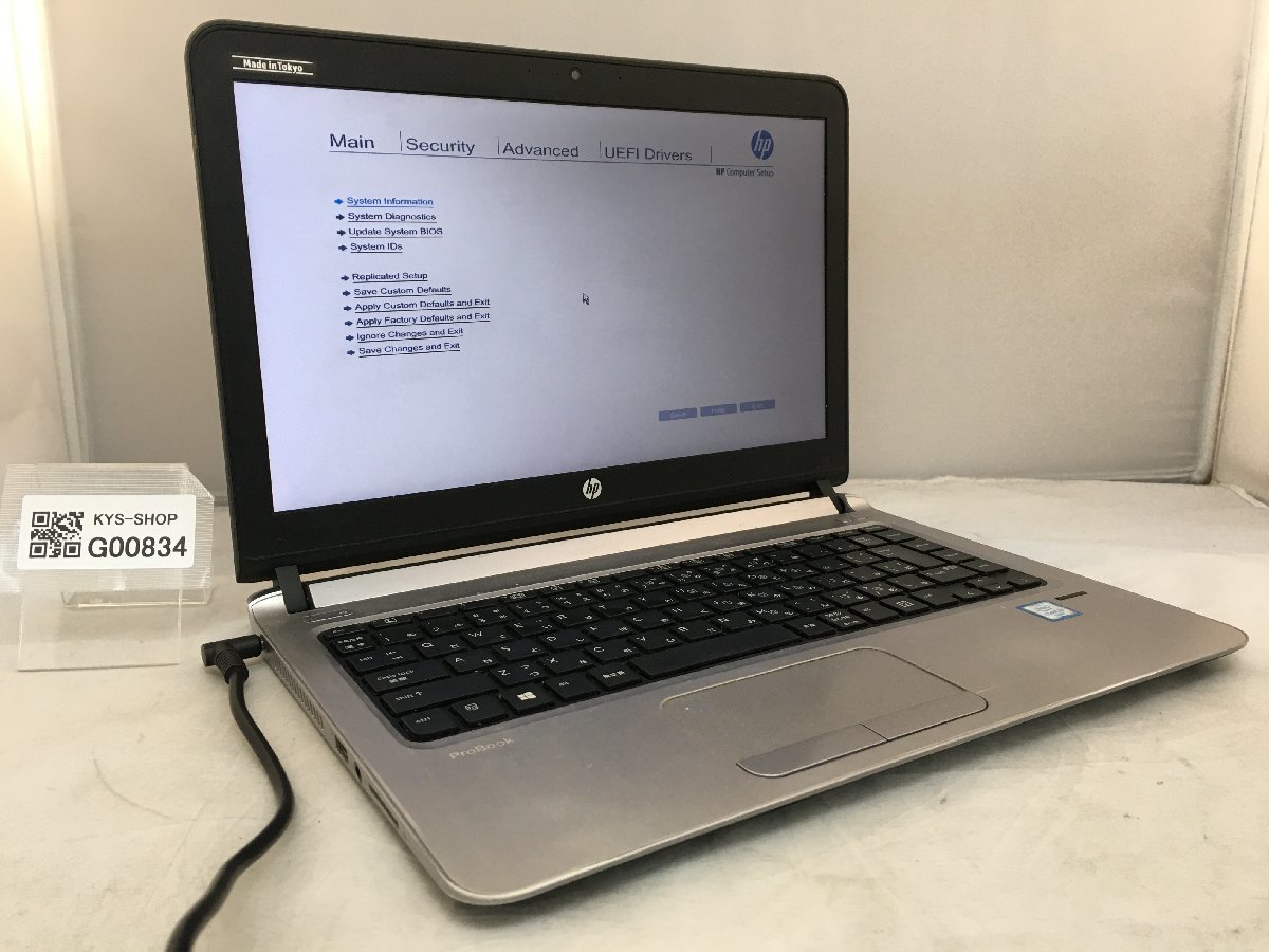 ジャンク ProBook 430 G3 第6世代 Core i3/4GB/13.3インチ/Wi-Fi/USB3