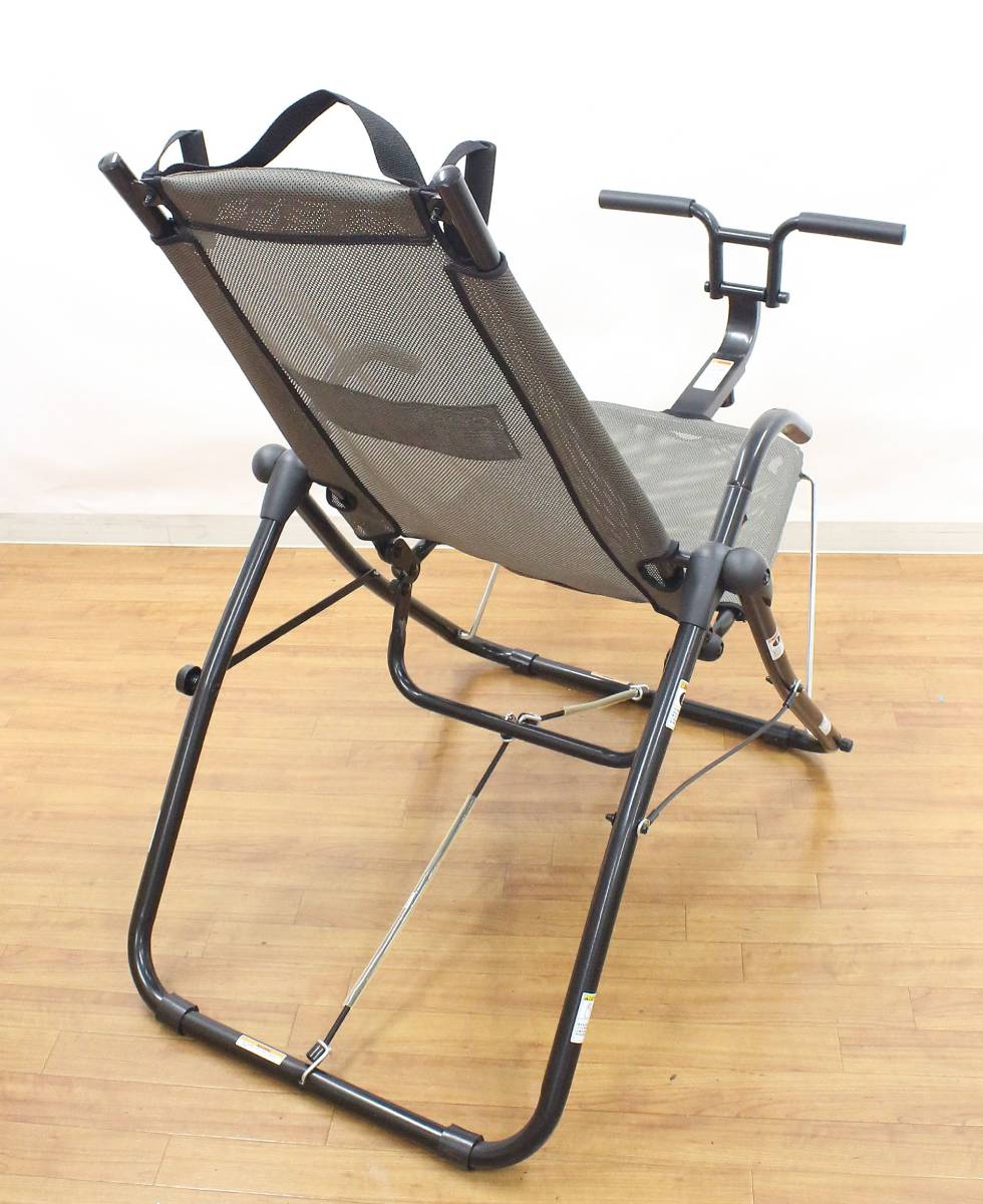 コアラウンジ ウルトラ | TVショッピング | プライムダイレクト