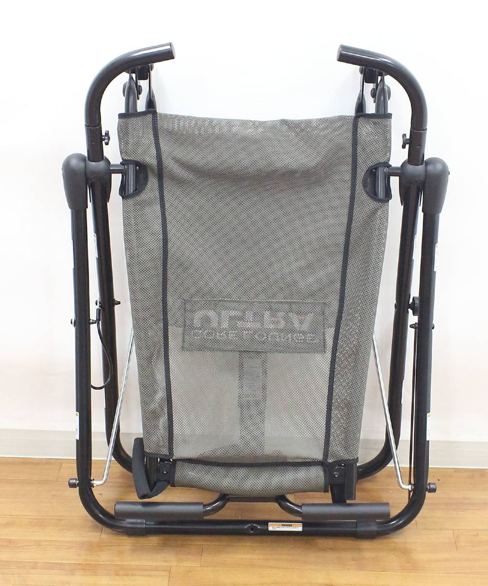 コアラウンジ ウルトラ | TVショッピング | プライムダイレクト