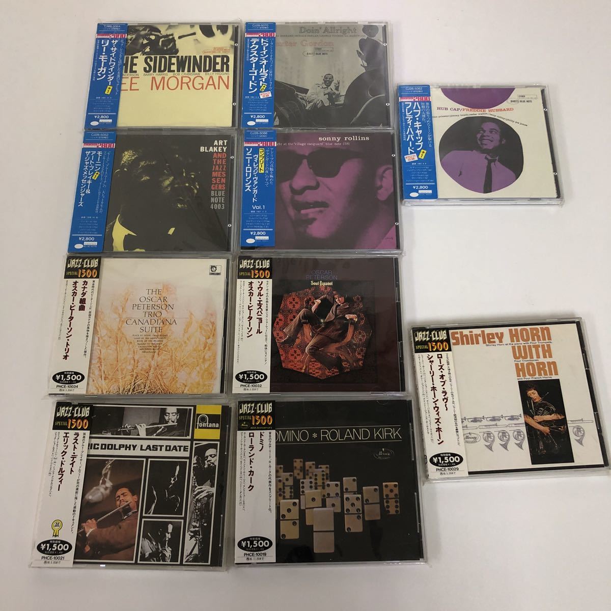 格安，大人気 370 CD ジャズ JAZZ まとめてBLUENOTE CD TREASURY 2800 リーモーガン フレディハバード JAZZCLUB1500 オスカーピーターソン 他多数&hellip;(ジャズ一般)｜売買されたオークション情報、yahooの商品情報をアー ジャズ一般