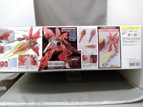 BANDAI ガンプラ ネオ・ジオン軍ニュータイプ専用モビル (バンダイ) バンダイ 機動戦士ガンダムＵＣ（ユニコーン） ニュータイプ専用モビルスーツ ネオ・ジオン 機動戦士ガンダム MG プラモデル ネオ・ジオング 1&frasl;144 PTM]HGUC : -ネオジオン(プラモデル)の中古品
