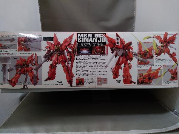 BANDAI ガンプラ ネオ・ジオン軍ニュータイプ専用モビル (バンダイ) バンダイ 機動戦士ガンダムＵＣ（ユニコーン） ニュータイプ専用モビルスーツ ネオ・ジオン 機動戦士ガンダム MG プラモデル ネオ・ジオング 1&frasl;144 PTM]HGUC : -ネオジオン(プラモデル)の中古品