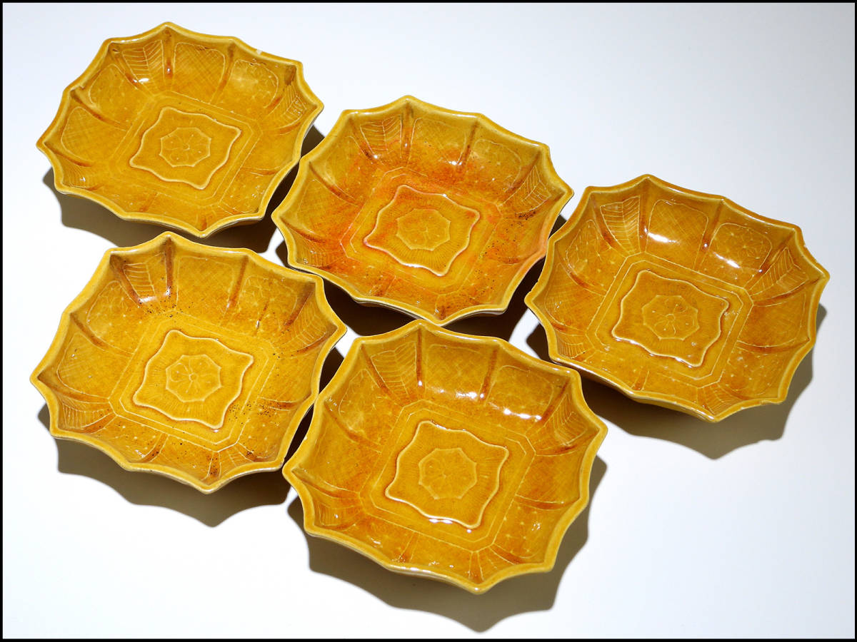 珉平焼 淡路焼 龍図 小判型 豆皿 小皿 陰刻龍紋 Yahoo