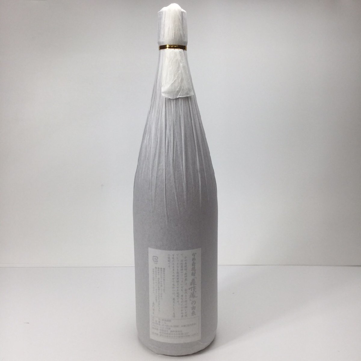 未開栓 本格焼酎 森伊蔵 1800ml 25度 3E-14-1-135244-A 森伊蔵