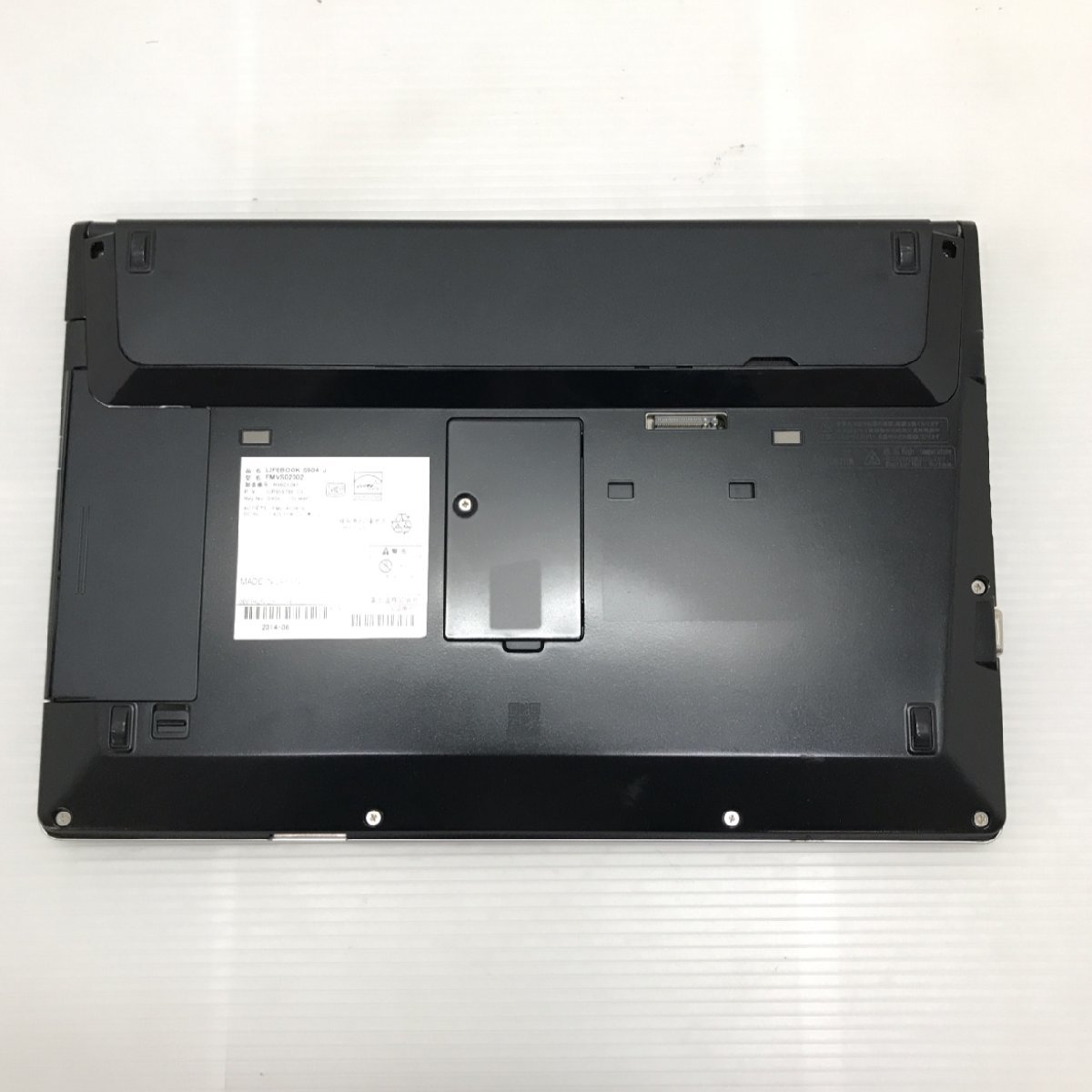 Carte Mère Fujitsu Lifebook S904 - Pour Pièces Détachées - Ne Fonctionne Pas - I5-4300u - Occasion