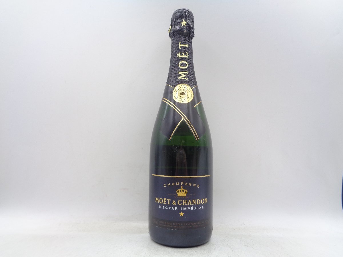 (新品、未開封)MOET&CHANDON×2本 MOET & CHANDON NECTAR IMPERIAL モエ エ シャンドン ネクター