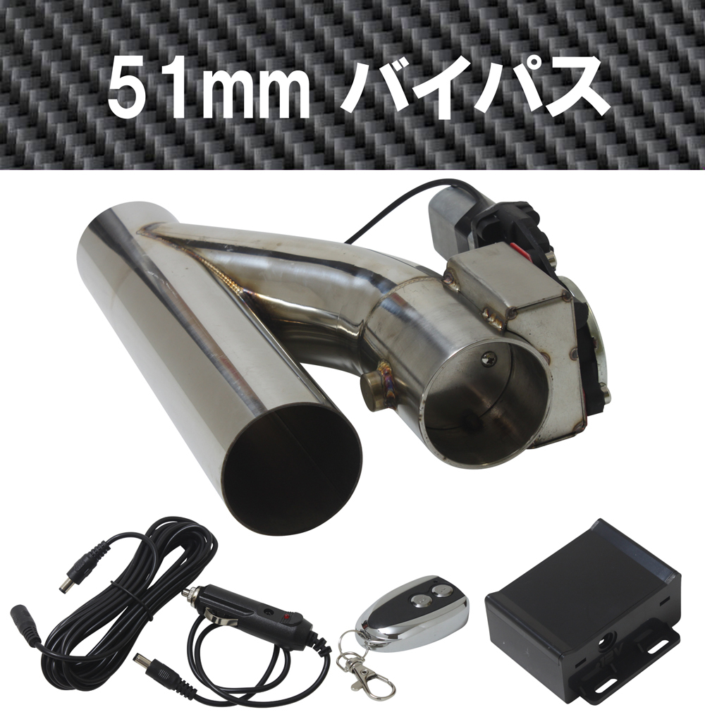 フロントパイプ K12 マルホランド - マーチ Yahoo!オークション 絶版品