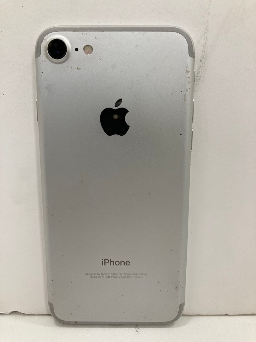 全国無料，お買い得 品 SIMロック解除済 iPhone7 32GB シルバー 本体のみ 画面割れ有り 稼働品 初期化済み(iPhone)｜売買されたオークション情報、yahooの商品情報をアーカイブ公開 - オークファン iPhone