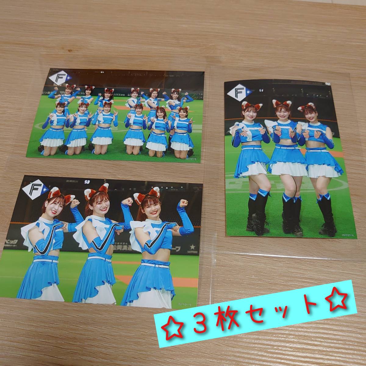 球団公式 滝谷美夢 きつねダンス 北海道日本ハムファイターズ  