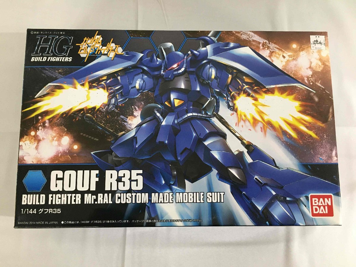 グフR35 HGBF 1&frasl;144 ガンダムビルドファイターズ グフ HG R35 バンダイ 欠品あり 素組み完成品 | (ガンダムビルドファイターズ) - 未開封HGBF 未組立 KenBill
