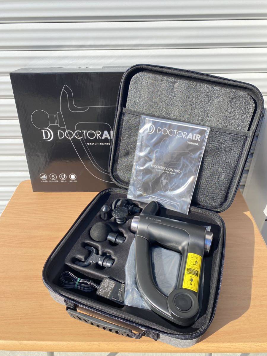 SALE，人気セール DOCTOR AIR ドクターエア リカバリーガンPRO RG-02(ハンディマッサージャー)｜売買されたオークション情報、yahooの商品情報をアーカイブ公開 - オークファン ハンディマッサージャー