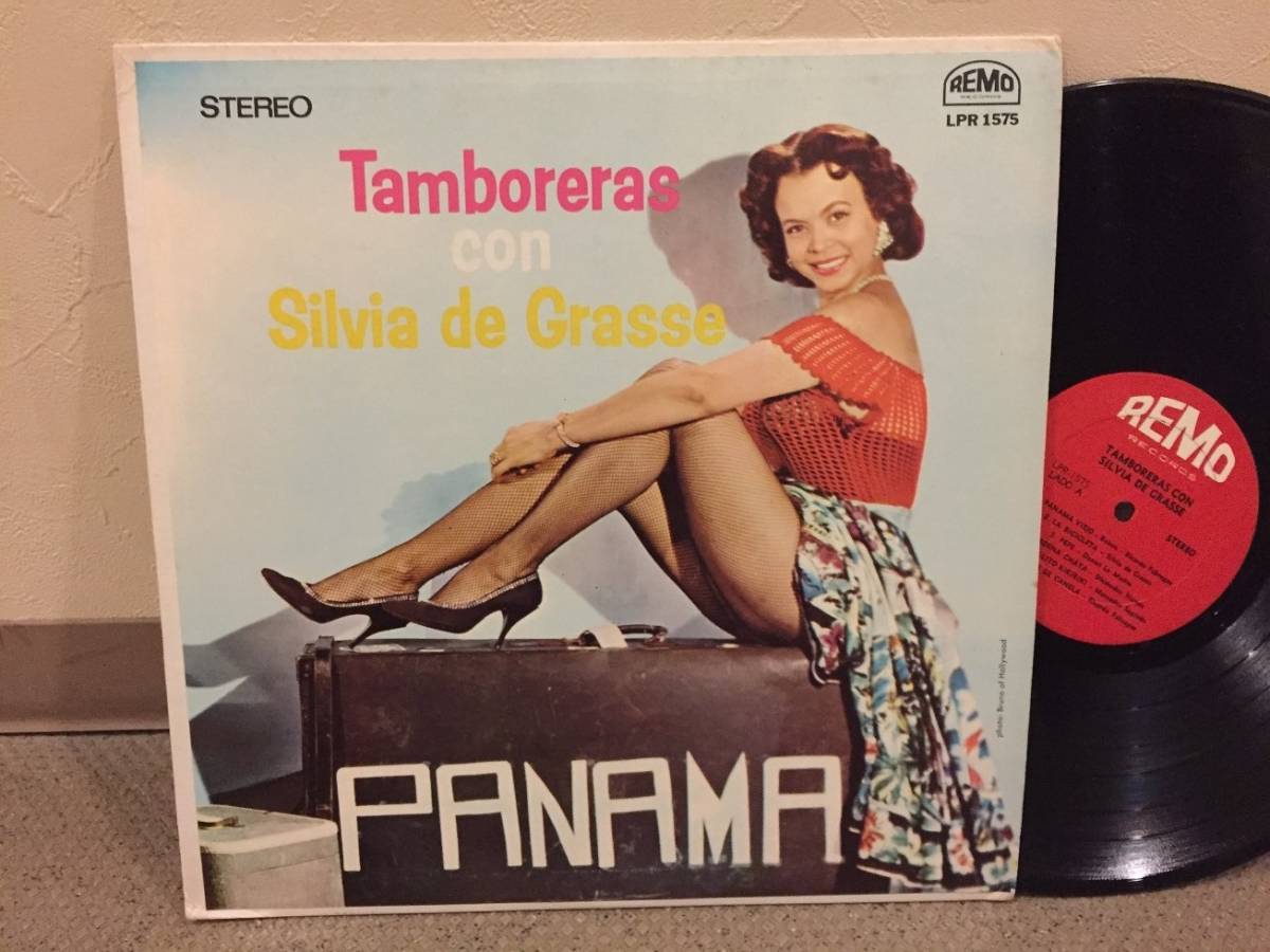  LP Silvia De Grasse／Tamboreras パナマの歌姫＝シルビア デ グラッセのUS盤LP Sylvia 中村とうよう(その他)｜売買されたオークション情報、yahooの商品情報をアーカイブ公開 - オークファン その他