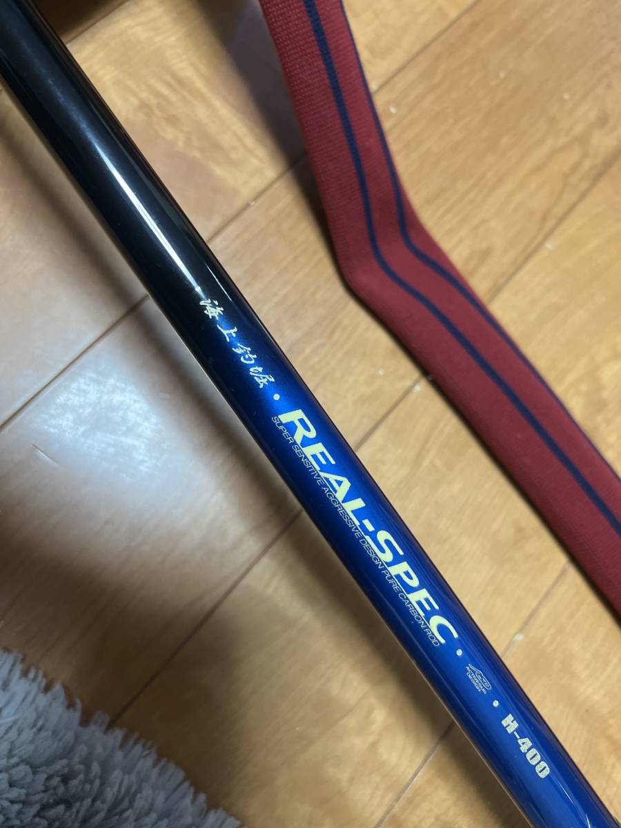 がまかつ リアルスペック 海上釣堀 Yahoo!オークション (栗東店 併売