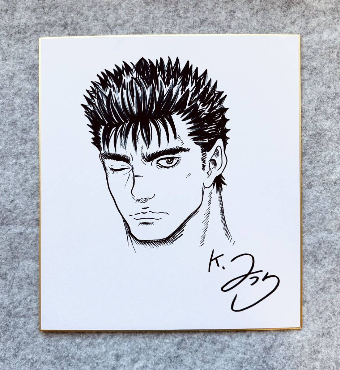 サイン色紙】 『ベルセルク』 三浦建太郎 ガッツ 色紙に筆 模写(サイン 