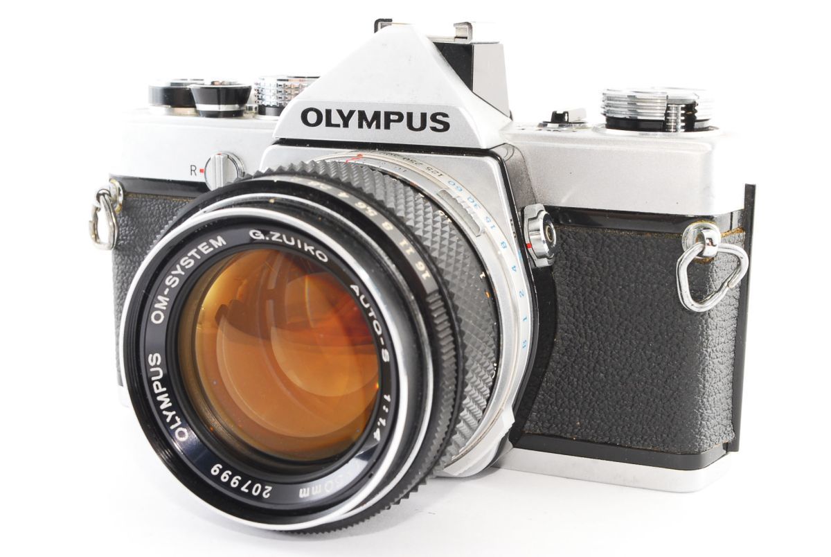 Olympus 40mm Auto-S | F1.4 Zuiko AUTO-S f⁄1.4 for G. ePHOTOzine