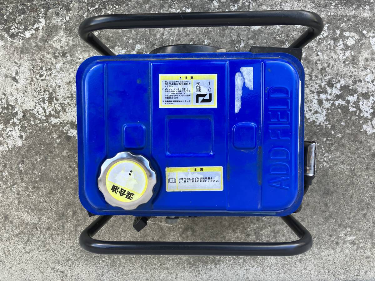 京都】ADD FIELD インバーター式発電機 GT800 800W 1口ソケット スマホ 
