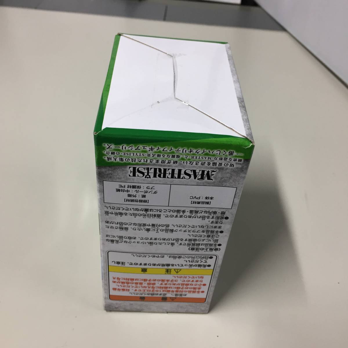 ■未開封 一番くじ ドラゴンボールEX天下分け目の超決戦!! MASTERLISE E賞 栽培マン フィギュア 【22/1223/01