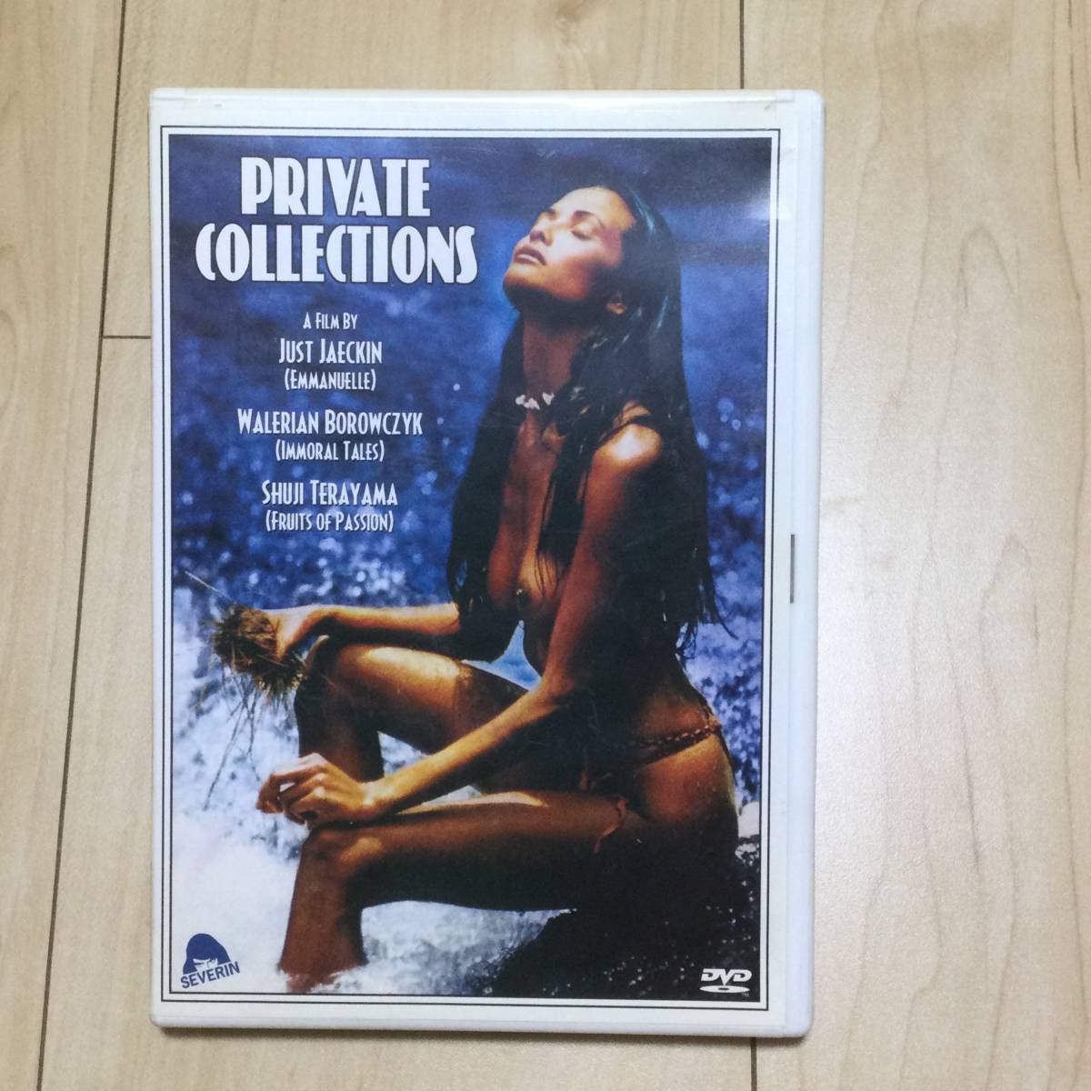 草迷宮 ［無修正版］寺山修司 / 天井桟敷 『Private Collections