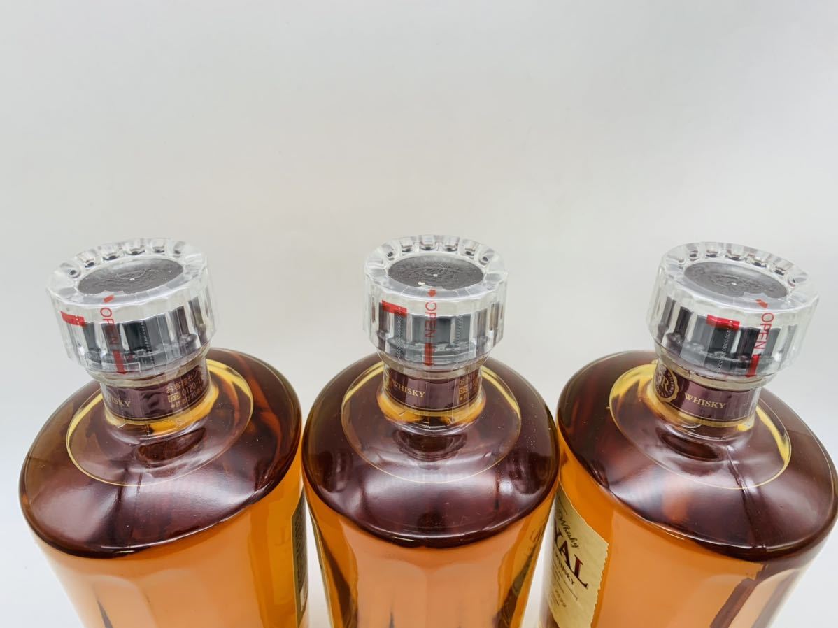 東京都限定◇サントリー スペシャル 東京都発送限定☆SUNTORY RESERVE