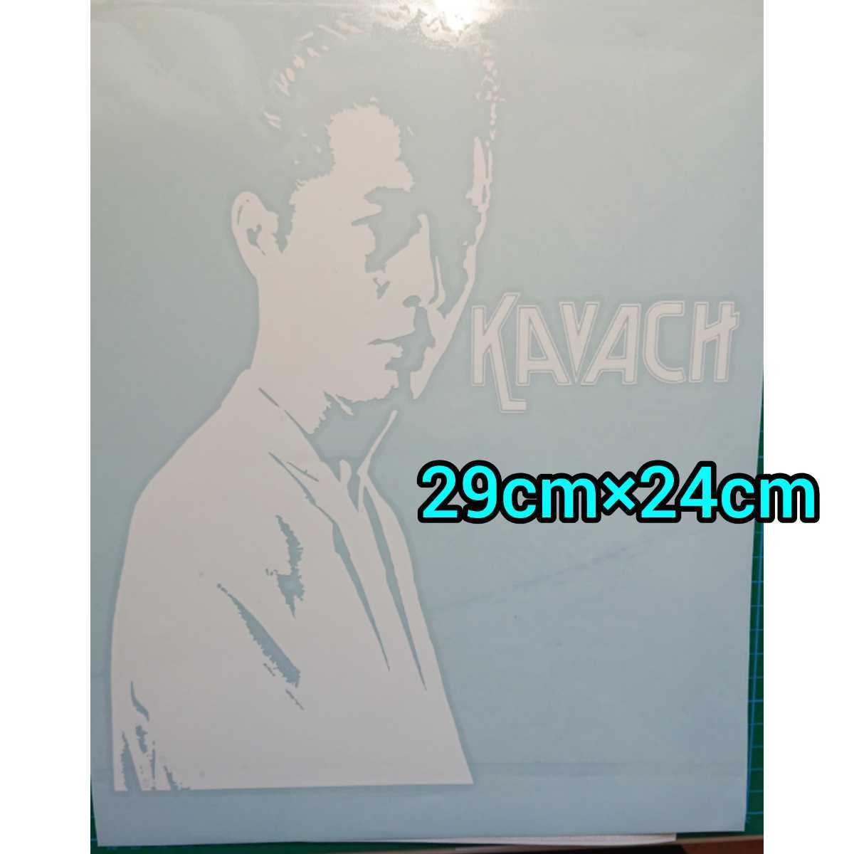 矢沢永吉風ステッカー(カバチ)