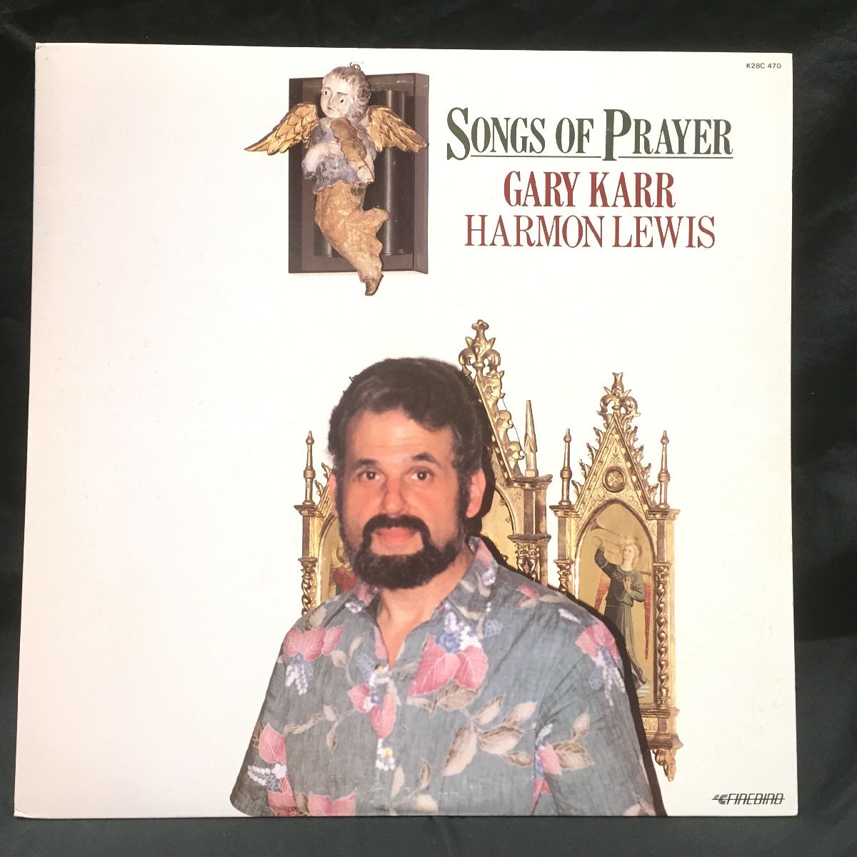  LP ゲリー カー Cb 祈り GARY CARR SONGS OF PRAYER K28C470 K28C 470(器楽)｜売買されたオークション情報、yahooの商品情報をアーカイブ公開 - オークファン 器楽