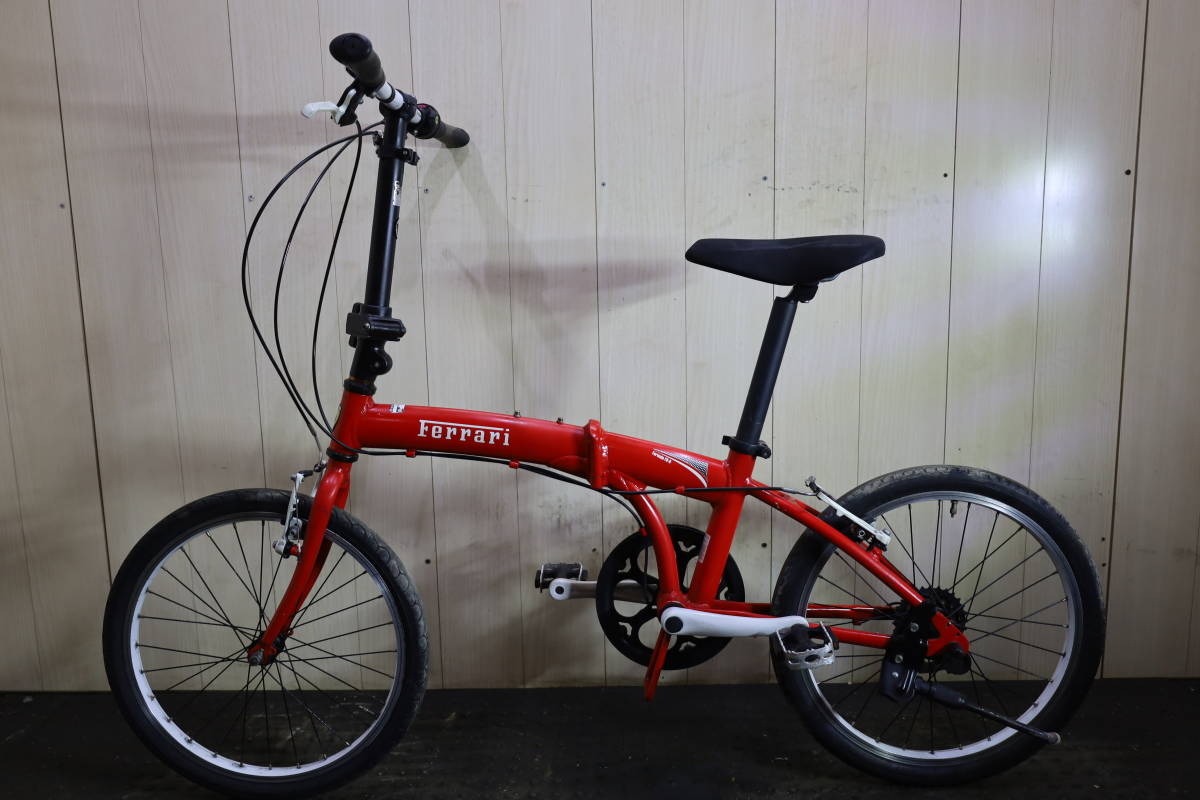 ○○Ferrari フェラーリ 折り畳み自転車 20インチ 軽量アルミフレーム