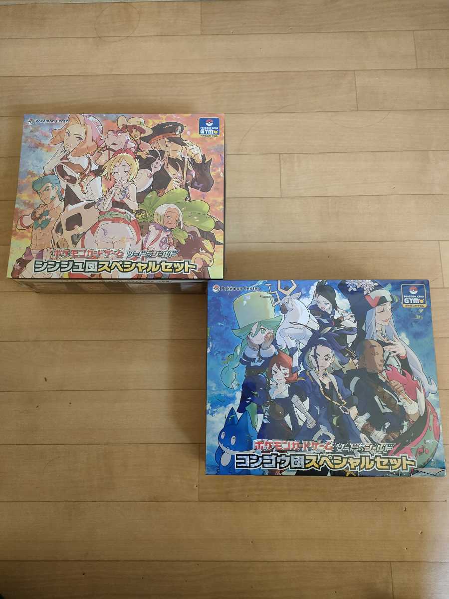 希少 ヴィクトリースパーク TCG .hack//Link ドットハック 大量まとめ