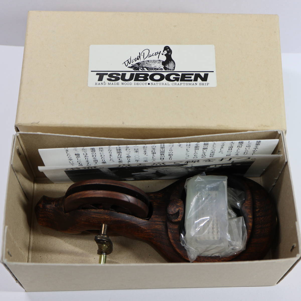 TSUBOGEN 坪源★墨壷（すみつぼ）新若葉 木製墨壺 花器として一輪挿しに 剣山付き★大工道具の三種の神器 新潟県三条市 未使用保管品