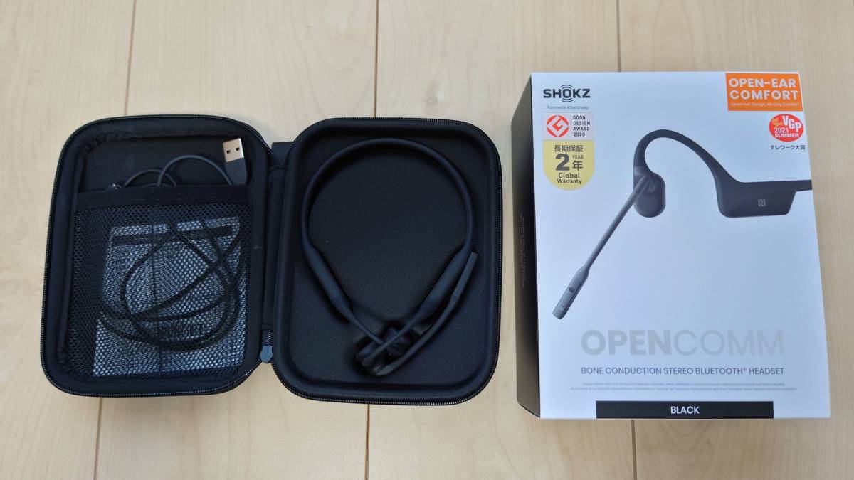  AFT-EP-000028 ショックス 骨伝導ヘッドセット OpenComm ブラック Shokz OpenComm(その他)｜売買されたオークション情報、yahooの商品情報をアーカイブ公開 - オークファン その他