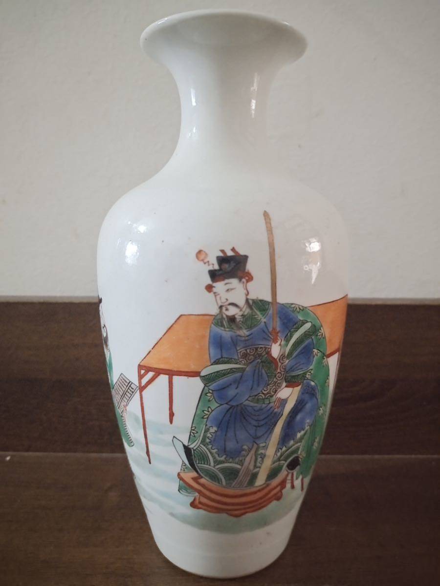 染付 五彩青花染付人物図小巻壷瓶 清康熙 中国美術唐物 康熙年製 青花